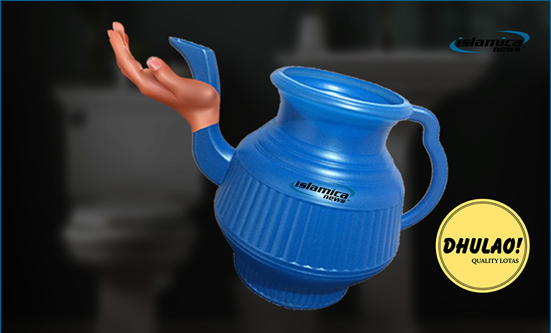 New Lota Now Comes with Attached Helping Hand