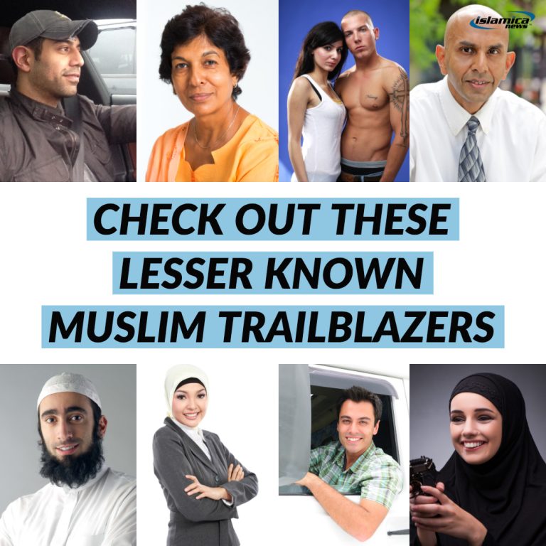 CHECK OUT THESE LESSER KNOWN MUSLIM TRAILBLAZERS!