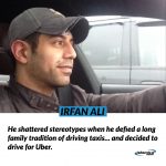 IN_TRAILUBER