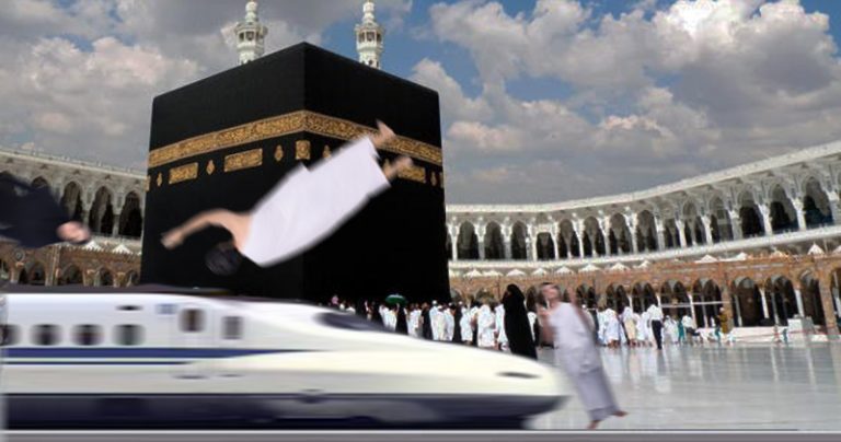 Saudi Introduces New High Speed Tawaf Train