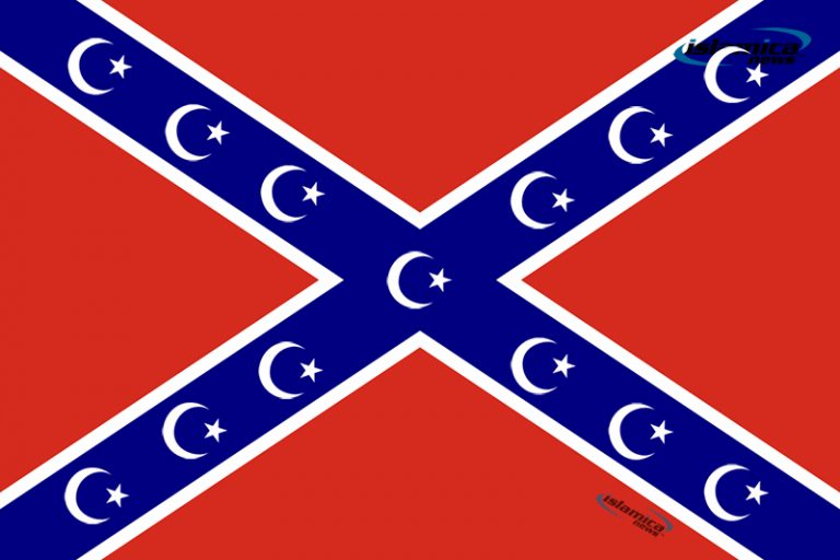 Shariah Law Takeover Results in New Khanfederate Flag