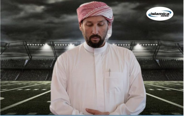 Supreme Court Rules Imam Can Recite Entire Surah Baqara In First Rakah On High School Football Field