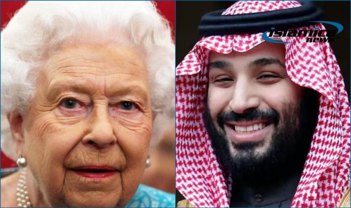 MBS Assumes British Throne