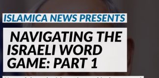 Navigating The Word Game: Part 1 Navigating the Word Game