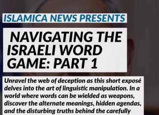 Navigating The Word Game: Part 1 Navigating the Word Game