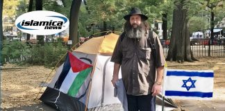 Israeli Settler Arrives At College Gaza Protest Encampment, Steals Tent, Moves In An Israeli settler traveled to Columbia University's campus this week to evict, and move into a protestor's tent.